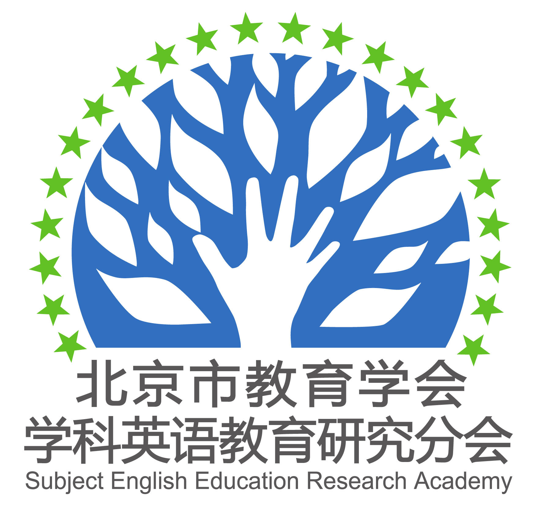 学科英语教育研究会