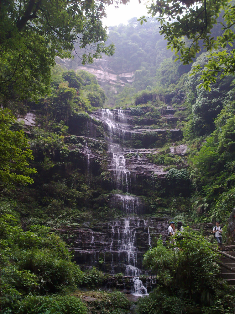 碧峰峽生態風景區