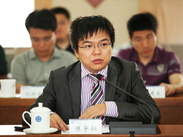 陈宇翱 (其他实业人物相关)