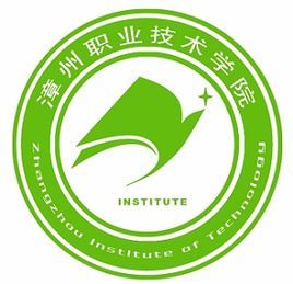 福建二本排名大學有哪幾所_福建二本排名大學有哪些_福建二本大學排名