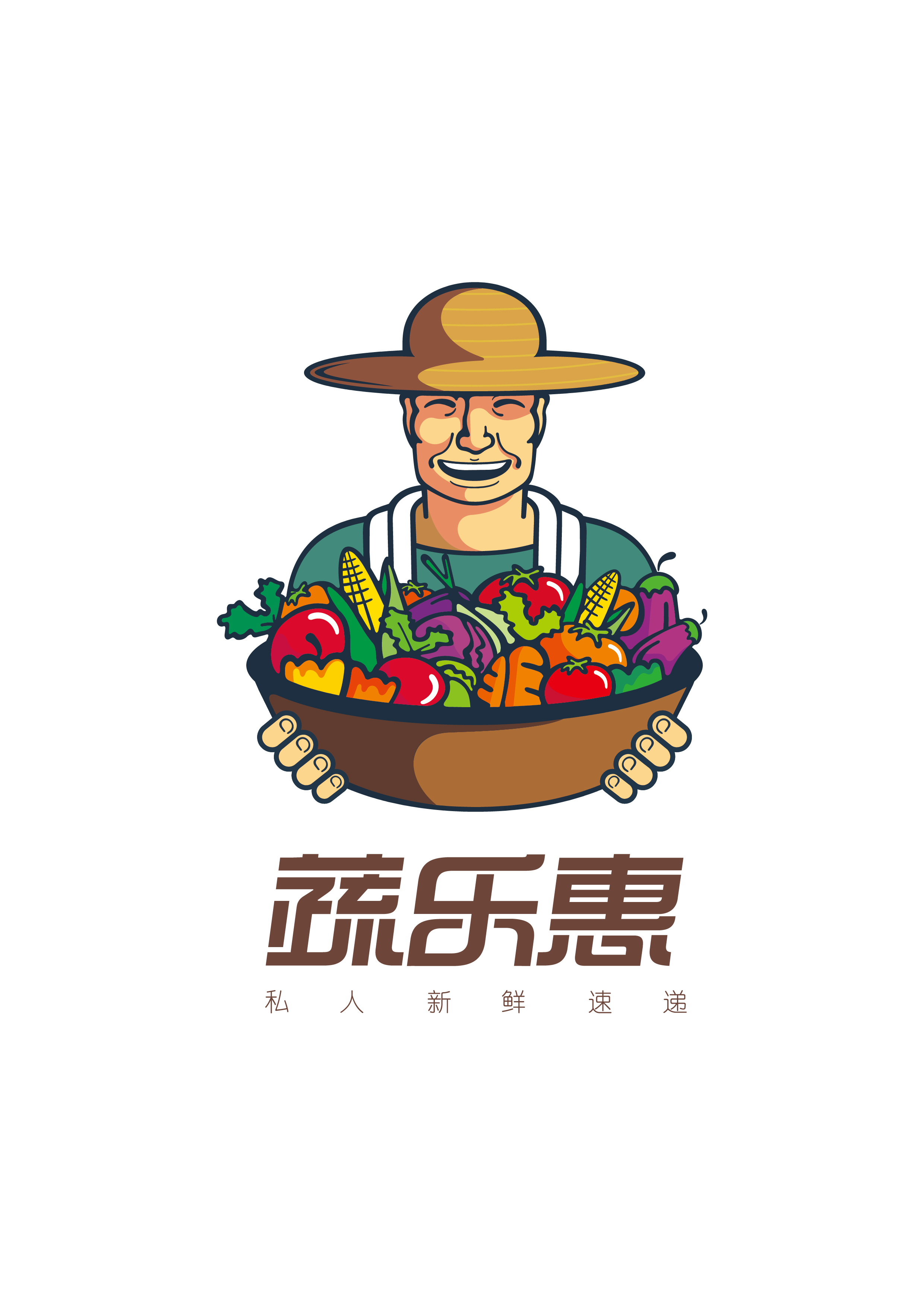 与怡东农牧公司共同投资成立的一家专注农业技术研发,有机蔬菜种植