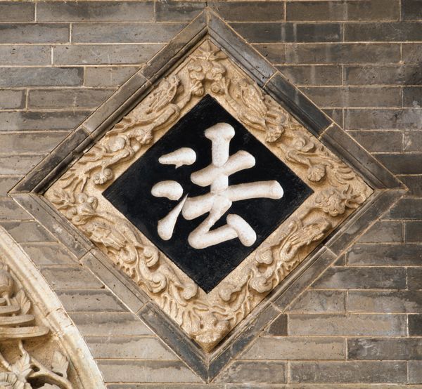 法甲洛里昂主场迎战里昂关键战役直播全程呈现两队攻防对决精彩瞬间