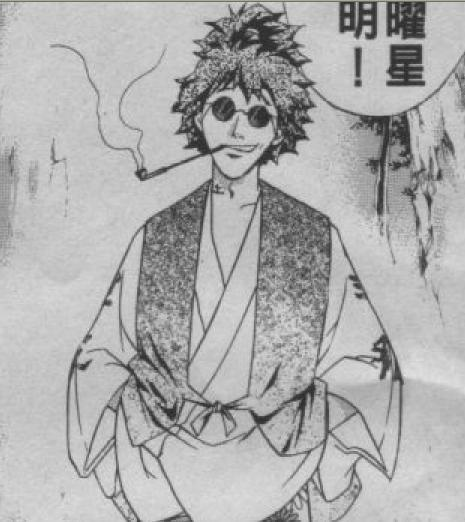 镇明(动漫人物)镇明,是动漫作品《鬼眼狂刀》中的角色,壬生一族五曜星