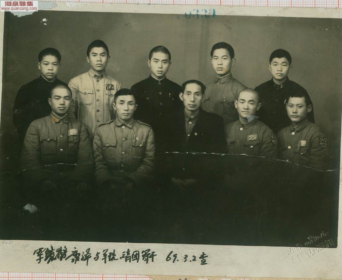 院校:出生日期: 1904年人物简介:康泽(1904-1967),字兆民,四川安岳人