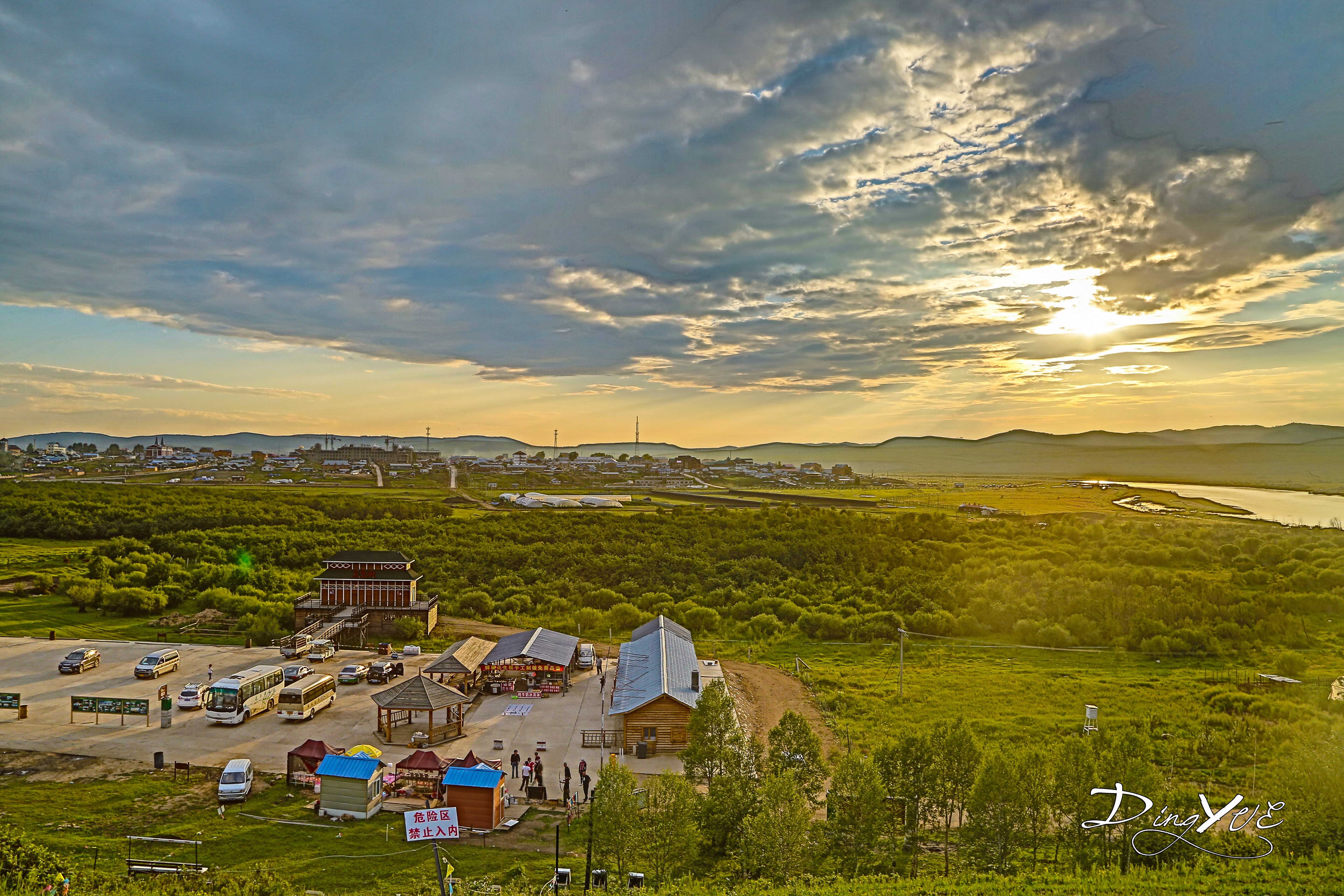 室韦镇 (文化遗产)