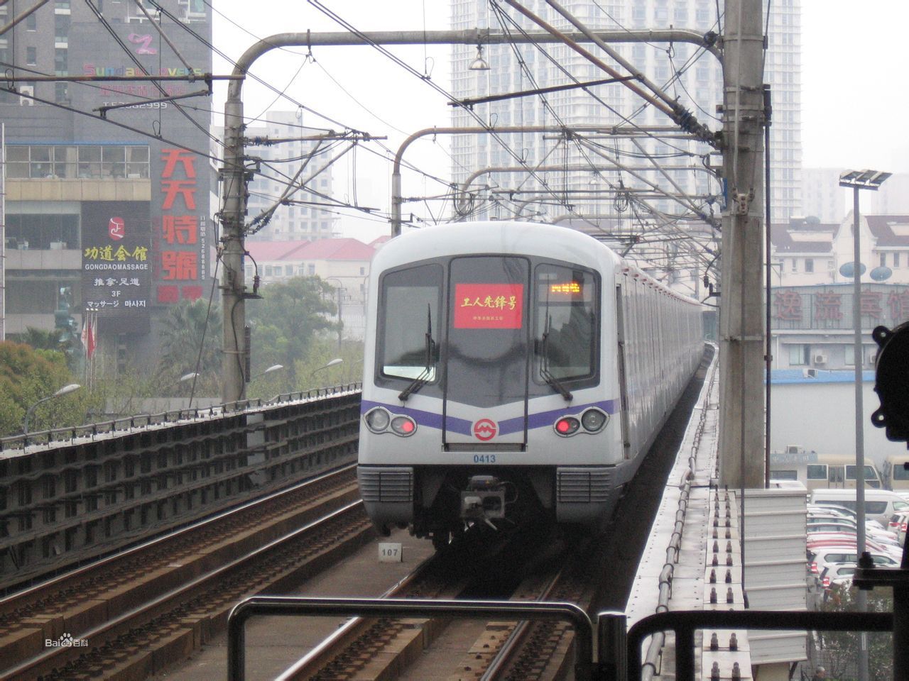 上海地铁17号线车型介绍 - 哔哩哔哩