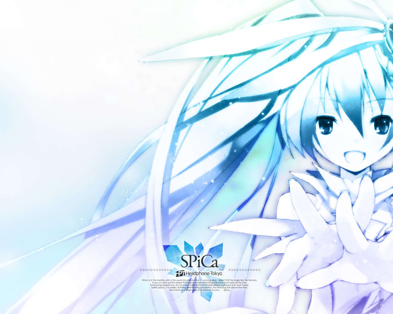 spica(音乐)初音ミク演唱,以"星辰"为主题的一首曲目.