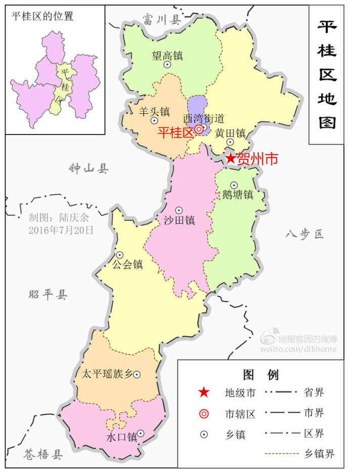 广西桂平市地图乡镇图片