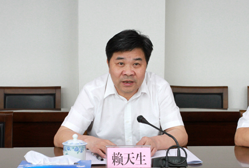 赖天生(政治人物)