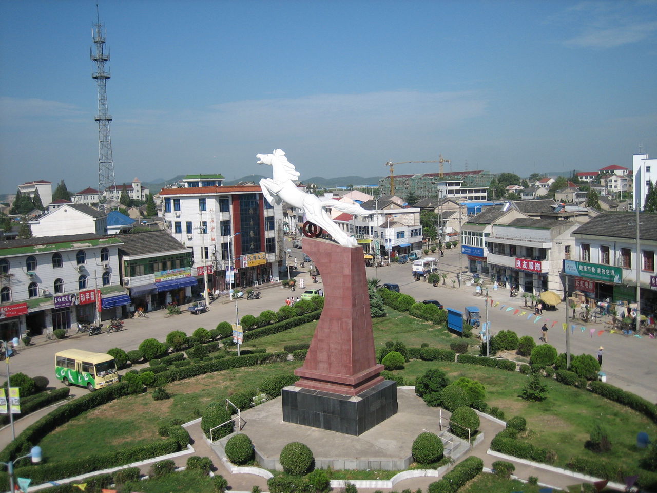 白马镇 (行政区划)