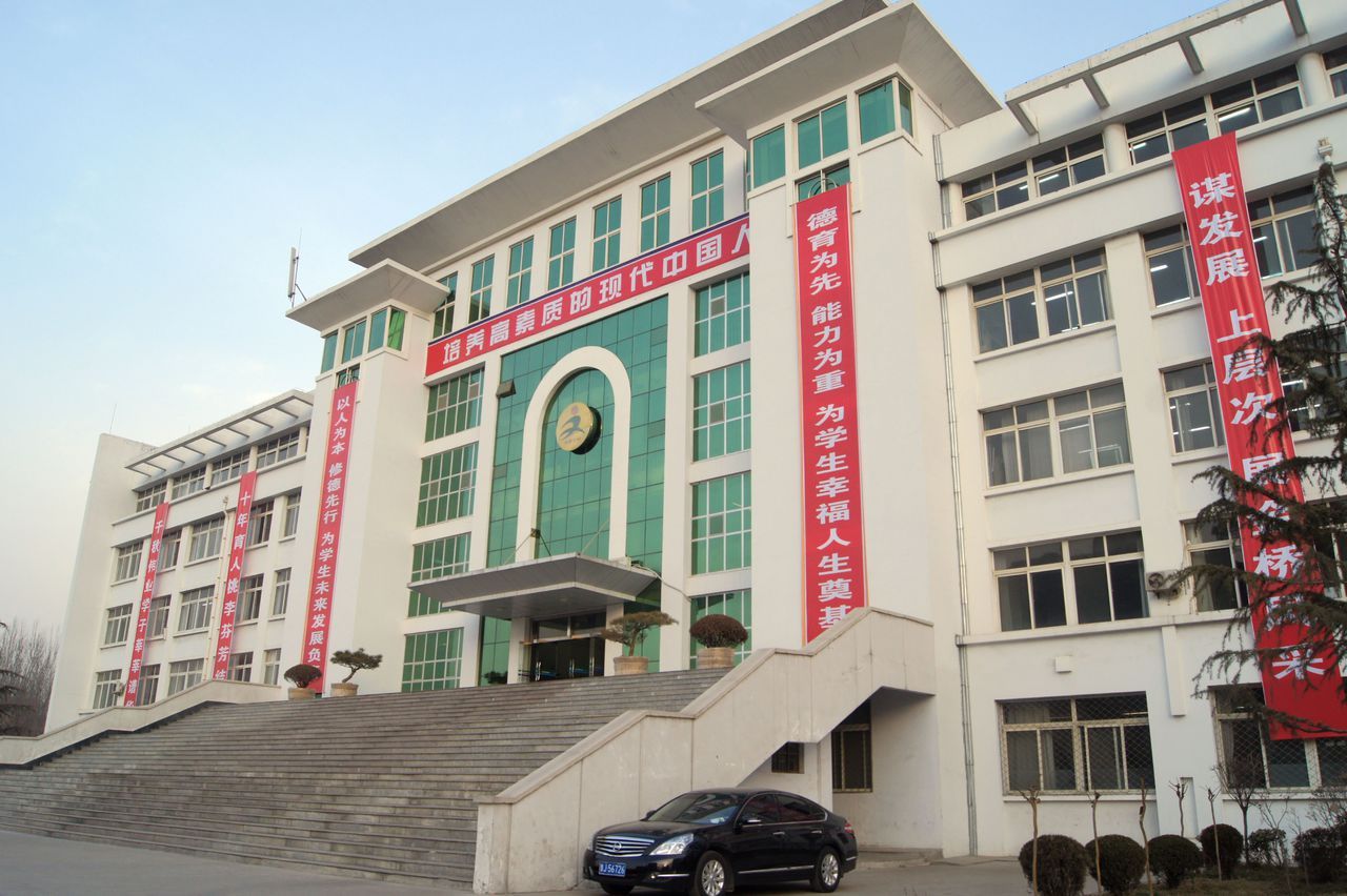 山东宁阳金桥学校(学校)