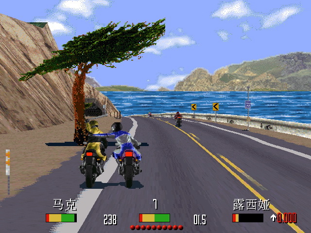 暴力摩托 (其他游戏相关)