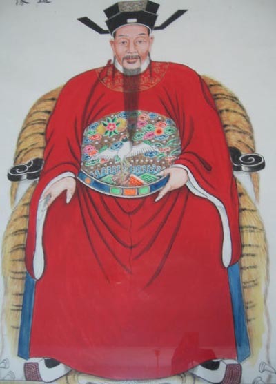 彭延年政治人物