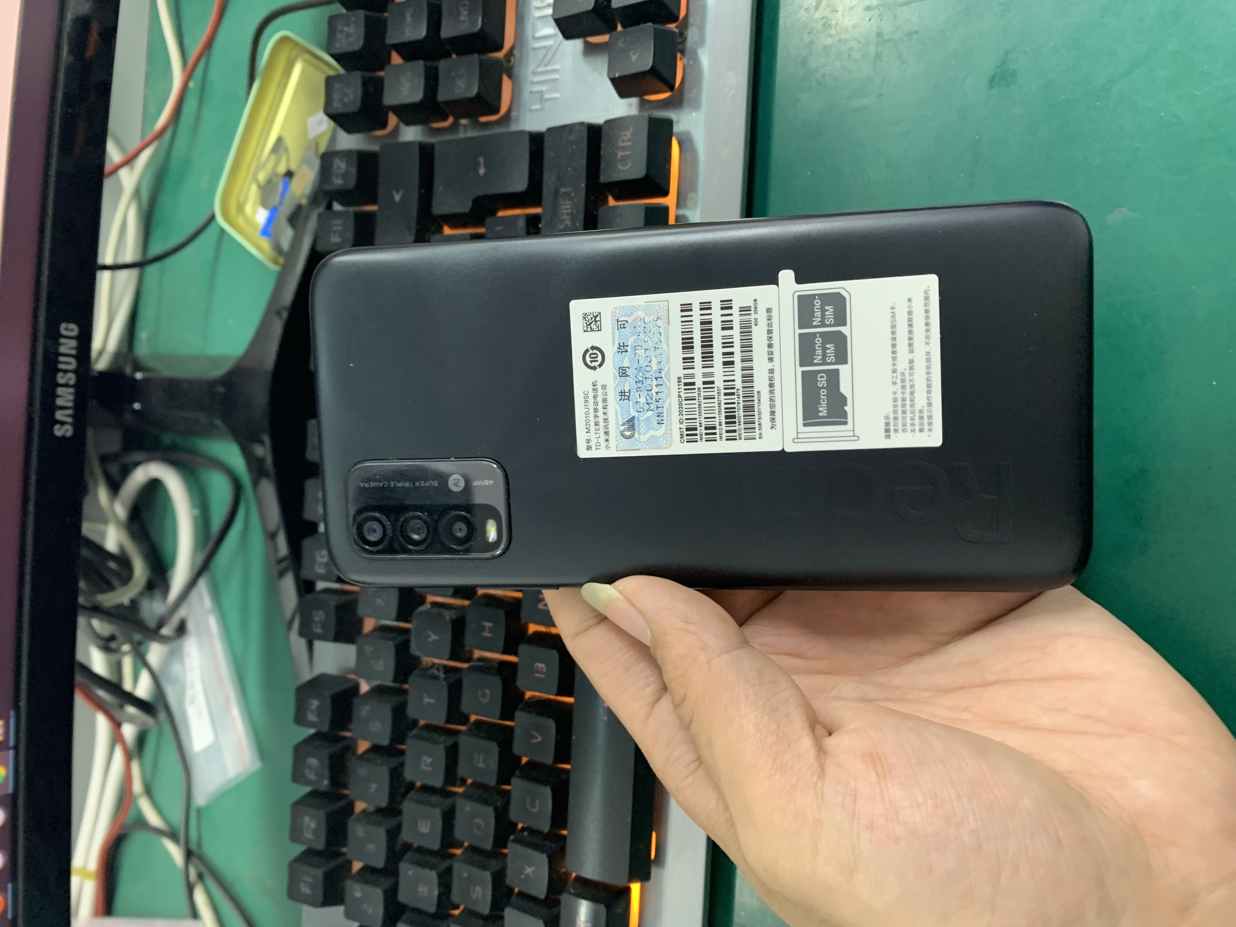 小米【Redmi Note 9 4G】4G全网通 羽墨黑 8G/256G 国行 99新 