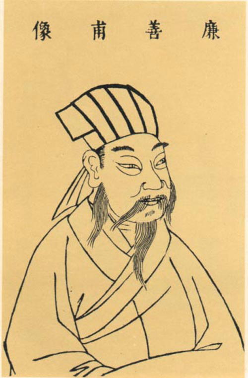 廉希宪其他人物相关