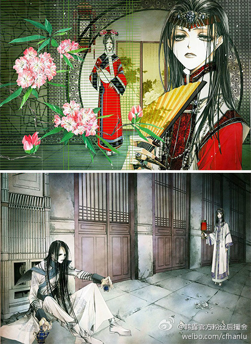 未五更(其他动漫相关)故事起源于一桩深宫里的谋杀