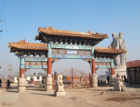 西沽潮音寺(建筑)潮音寺位于塘沽区海河西岸的西大沽境内,始建于明