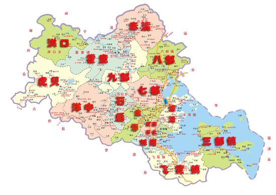 蕉城区福建省宁德市市辖区