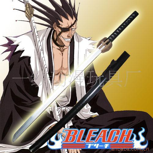 剑八其他人物相关