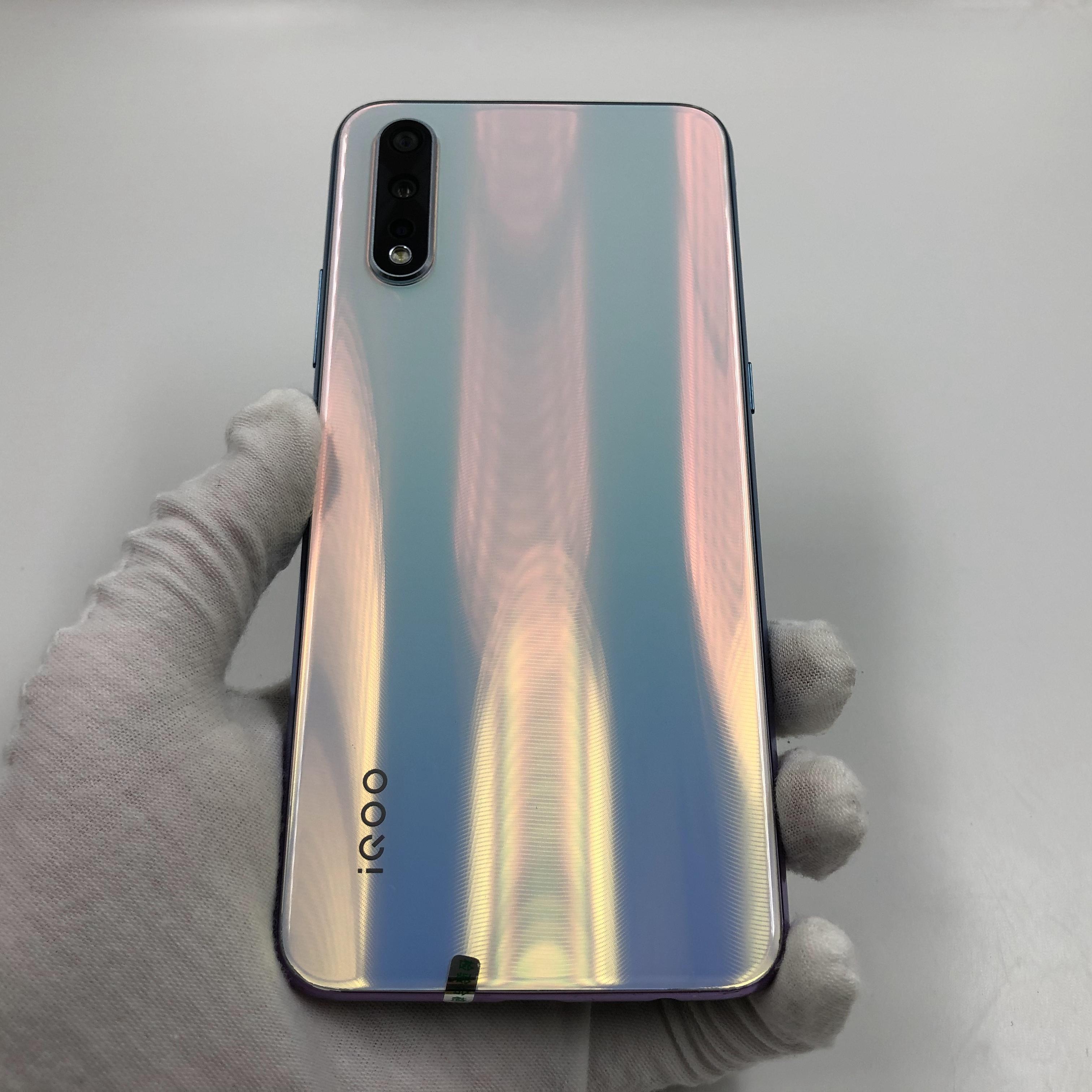 官方质检9成新 8g/128g 国行 冰岛极光 4g全网通 vivo iqoo neo 855版