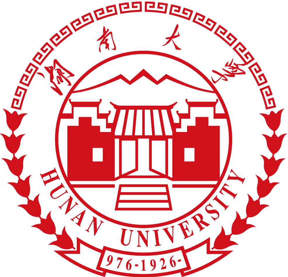湖南大学研究生院学校