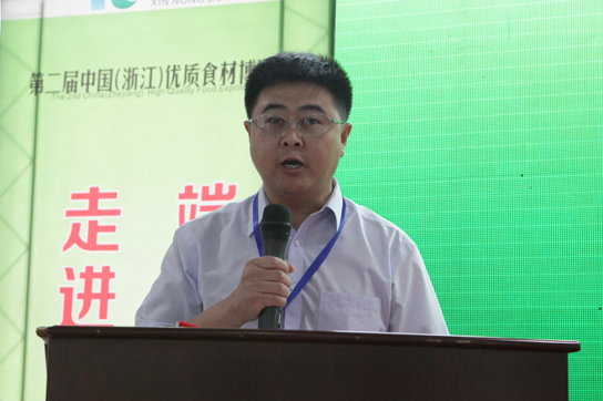 隋旭鹏其他人物相关