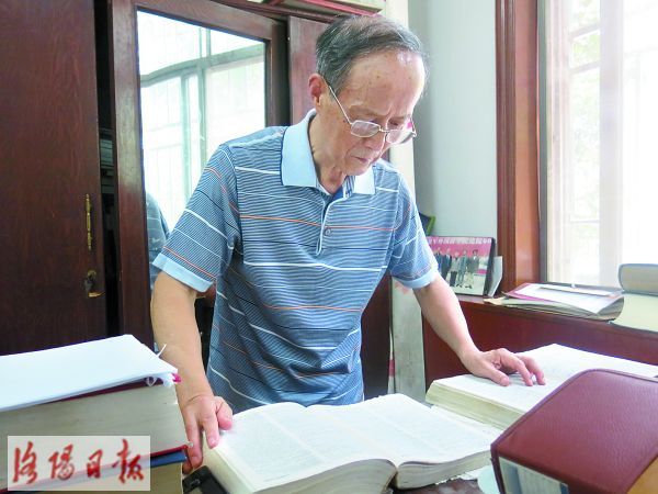 孙致礼(文化人物)