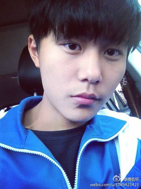 蒋伍轩 (其他人物相关)