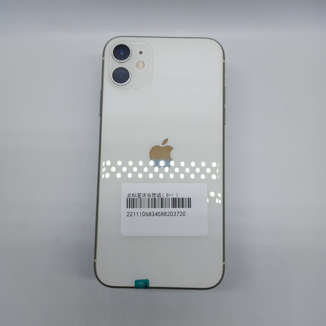 苹果【iPhone 11】4G全网通 白色 128G 国行 8成新 