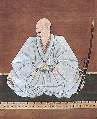 尼子久幸(历史人物)