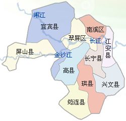 宜宾市四川省地级市