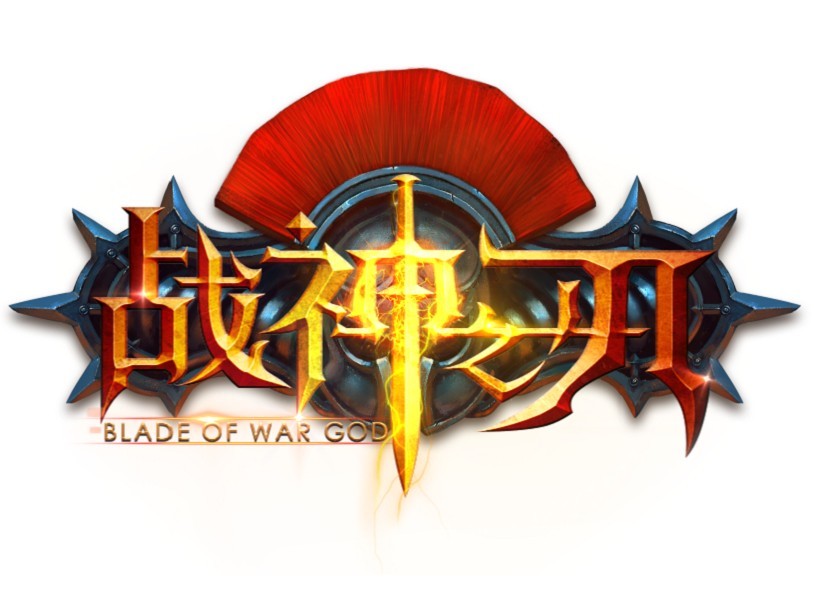 战神之刃(游戏作品)