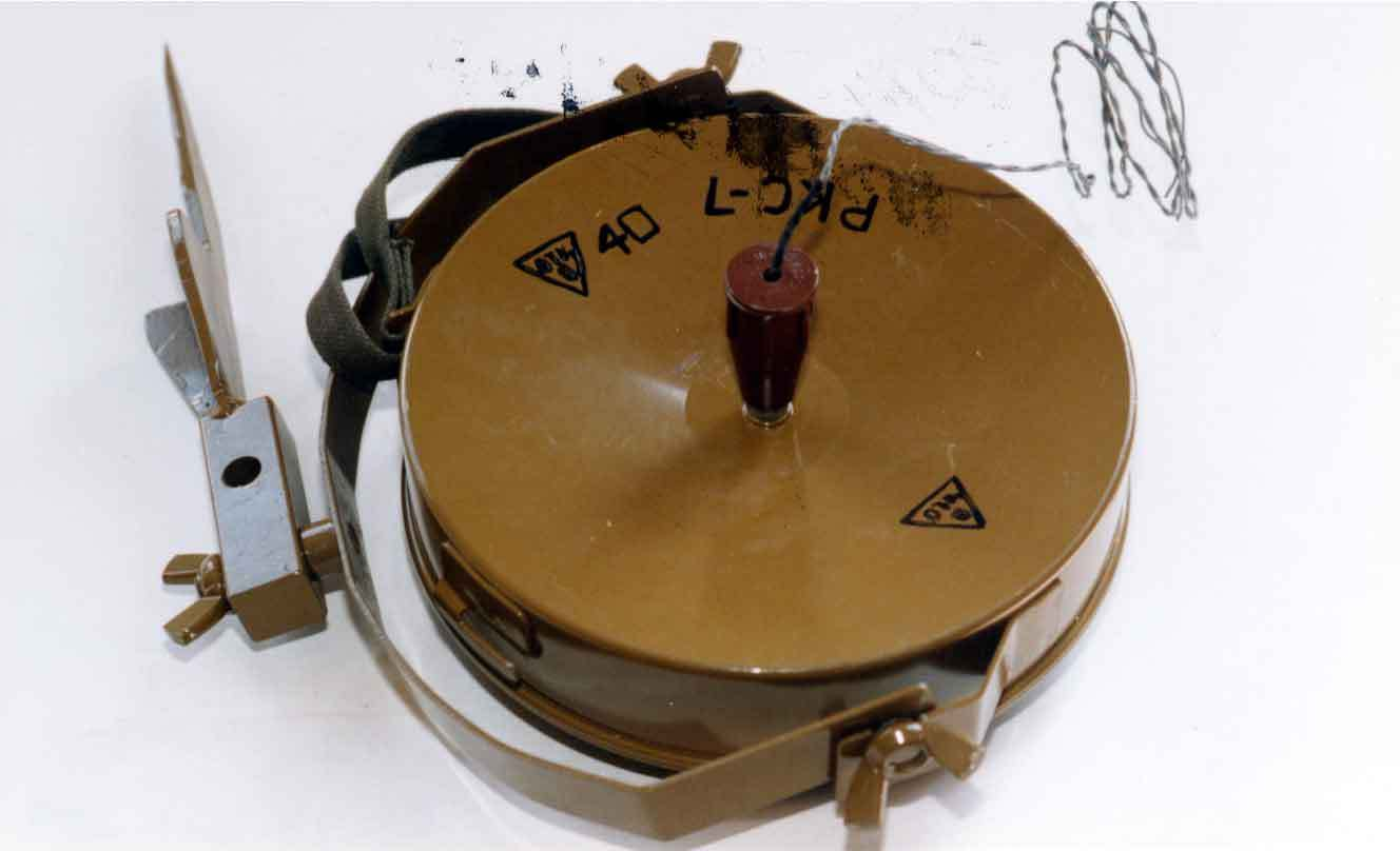 mon100定向反步兵地雷(轻武器)_技点百科