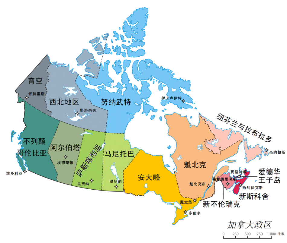 1867年,安大略,魁北克,新斯科舍,新不伦瑞克组建加拿大自治领(英语