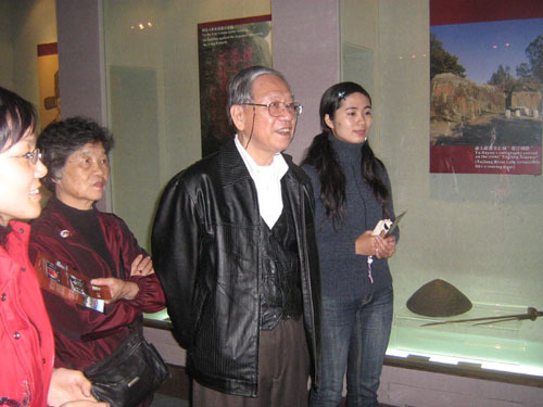 杨式挺(其他实业人物相关)