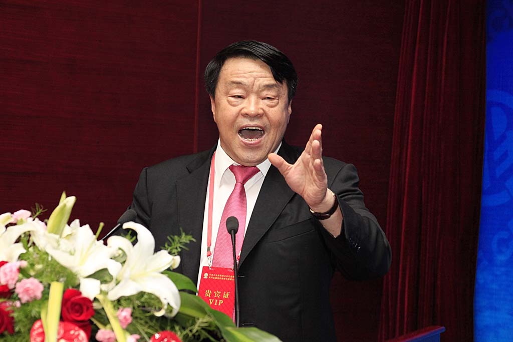 张才奎其他实业人物相关