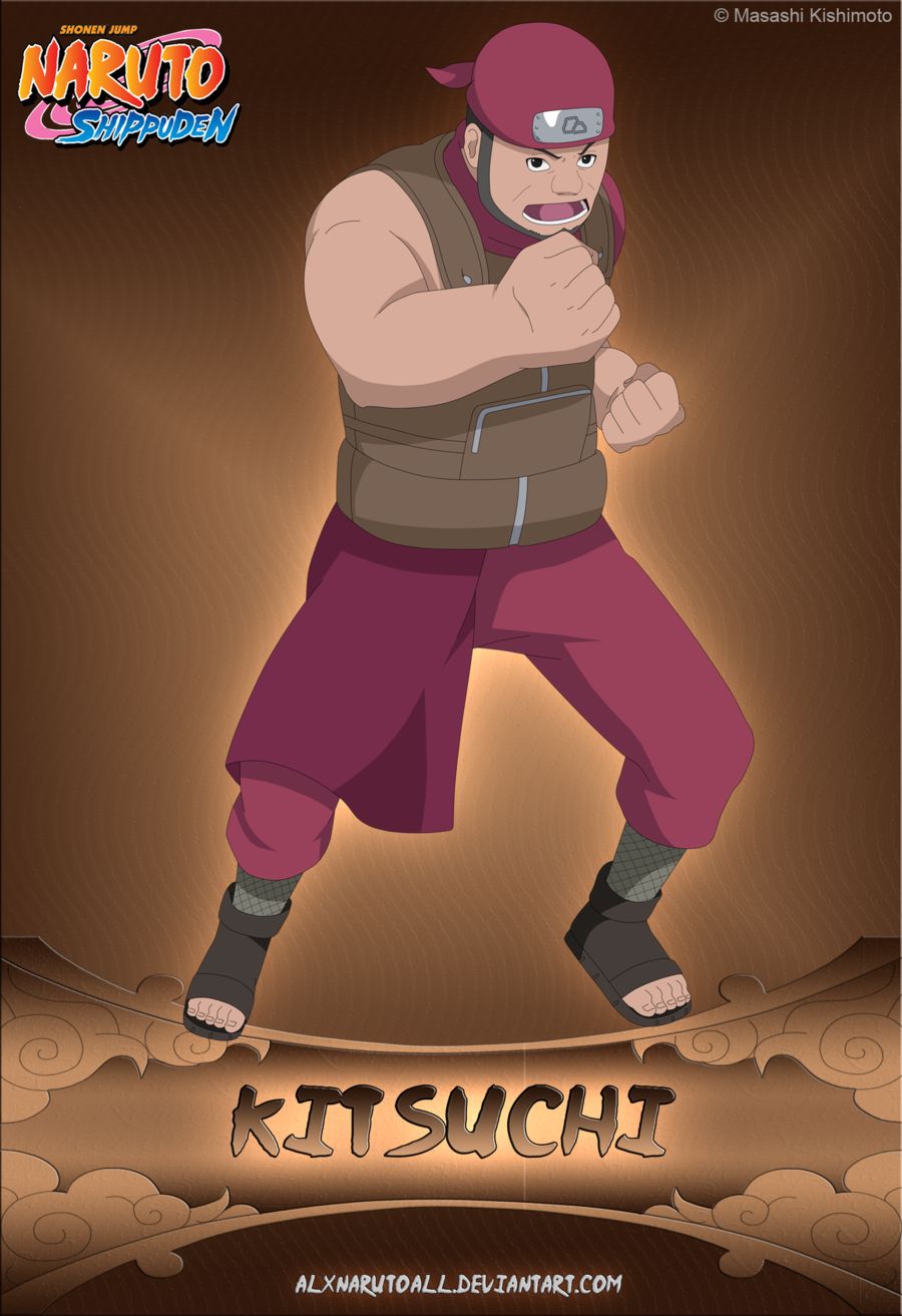 黄土其他人物相关