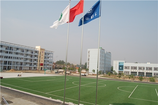 襄州区四中(学校)