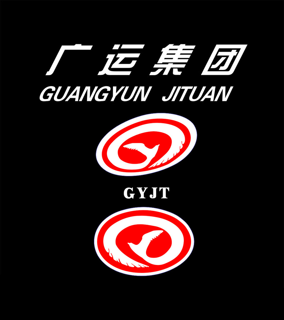 主要从事道路旅客运输,站场经营,旅游经营,出租车客运,城乡公交车经营