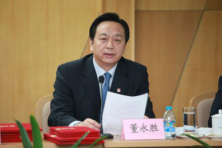 董永胜 (其他实业人物相关)