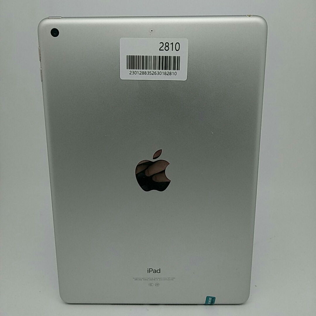 苹果【iPad  2018款 9.7英寸】WIFI版 银色 32G 国行 95新 