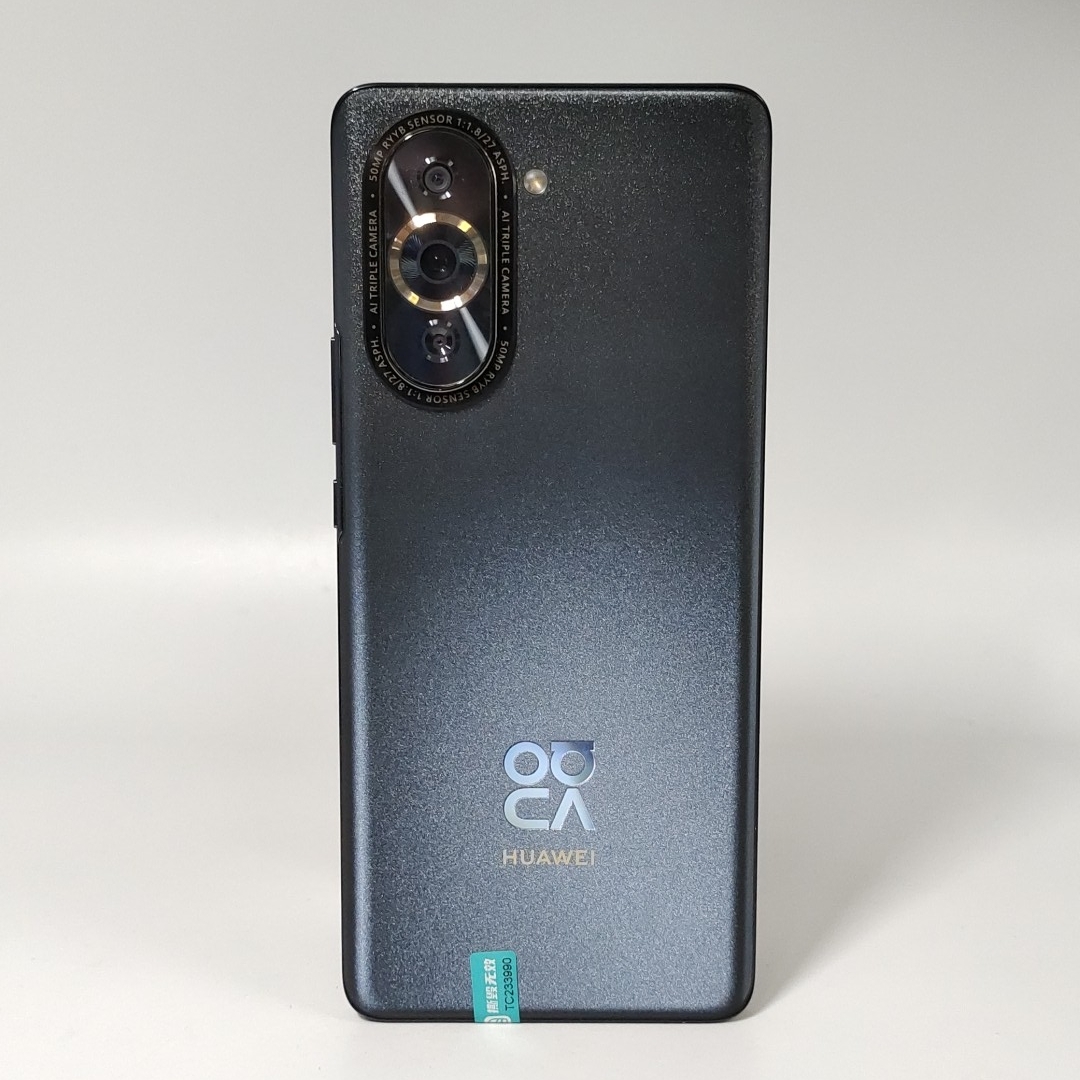 华为【华为 Nova 10 Pro】4G全网通 曜金黑 8G/256G 国行 8成新 