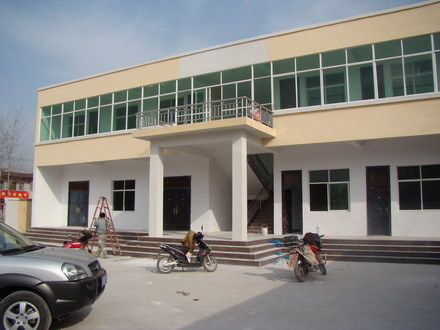 村,位于淮北市西郊,地处皖豫两省三地(安徽的淮北,萧县及河南的永城)