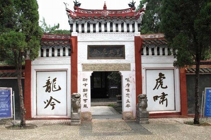 徐庶庙(其他人物相关)