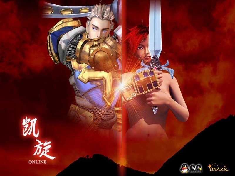 qq凯旋游戏作品