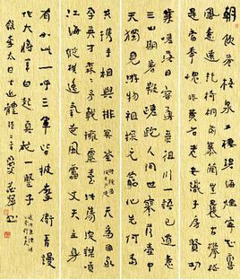 俳句是中国古代汉诗的绝句这种诗歌形式经过日本化