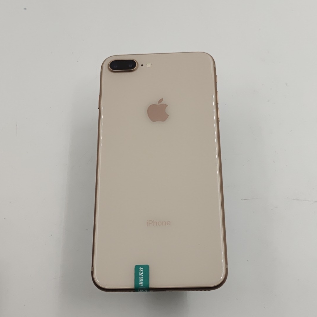 苹果【iphone 8 plus】全网通 金色 256g 国行 9成新