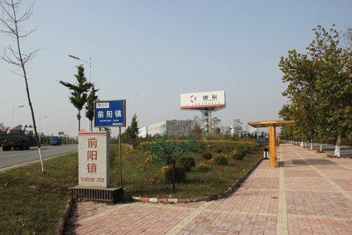 前阳村(行政区划)东港市前阳镇前阳村位于前阳镇中部,是镇政府所在地