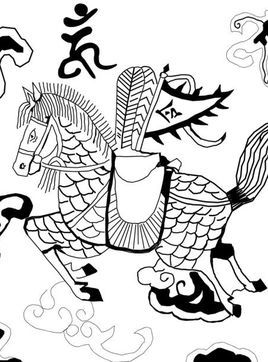 甲马其他人物相关