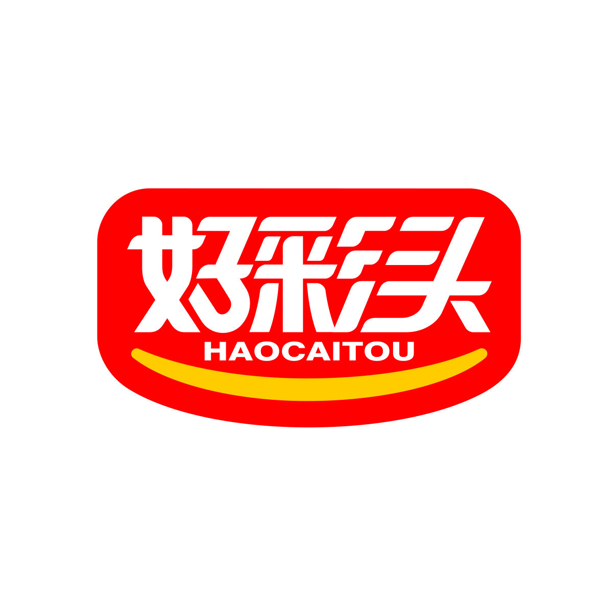 好彩头(品牌)_技点百科